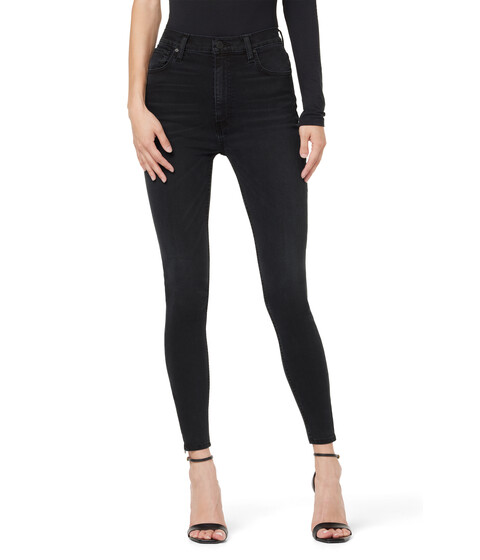 Imbracaminte Femei Hudson Jeans Centerfold Extreme High-Rise Super Skinny Ankle in Shady Noir Shady Noir